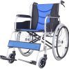 Manual Self Propelled Outdoor Comfortable Mobile Wheelchair Displacement Machine Lightweight Folding Portable 18 Inch Extra-Wide Bariatric Outdoor Comfortable Mobile Wheelchair Displacement 4